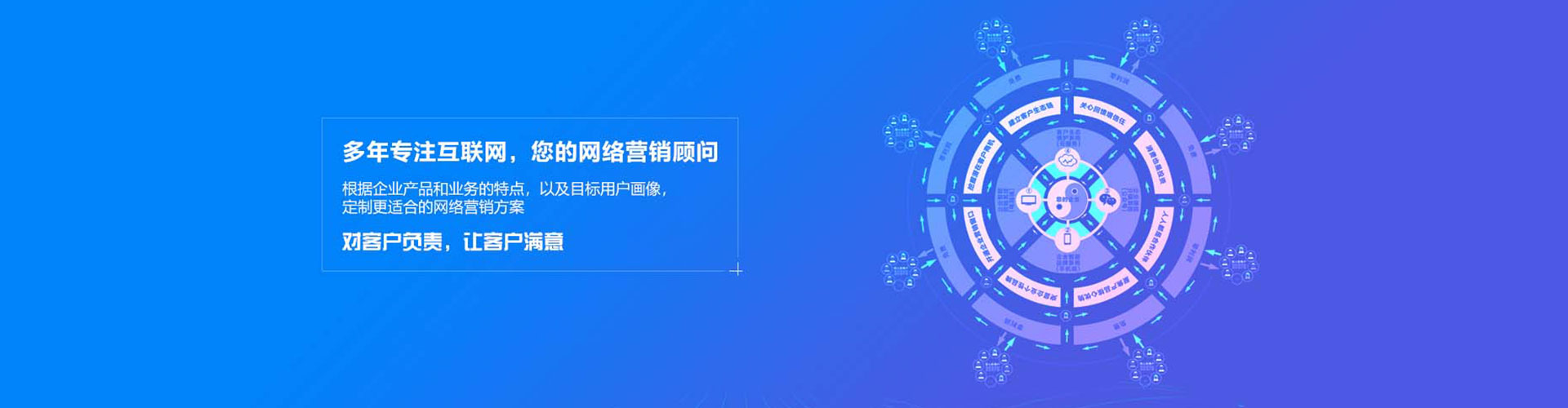 涪陵百度充值高返点